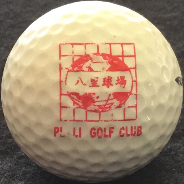 PL--LI Golf Club