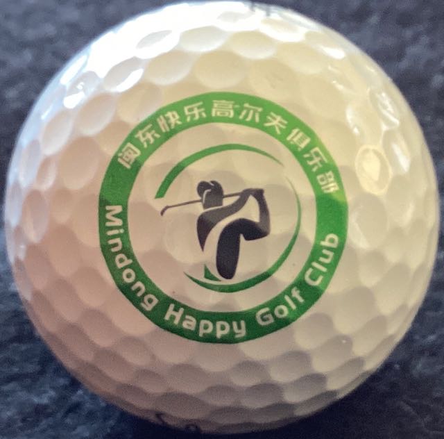 Mindong Happy Golf Club