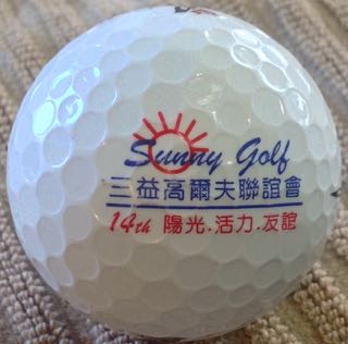 Sunny Golf + CJK