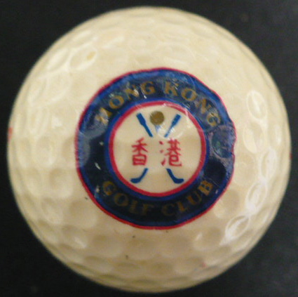 Hong Kong Golf Club, Hong Kong  