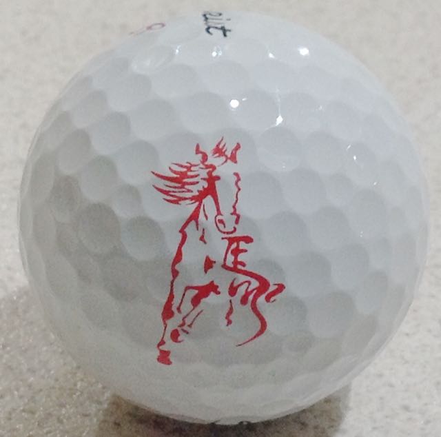 Titleist Chinese Year of the Horse