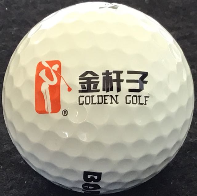 Golden Golf