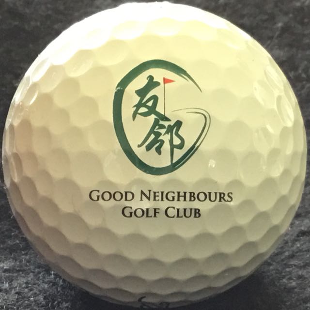 Good Neighbor Golf Club