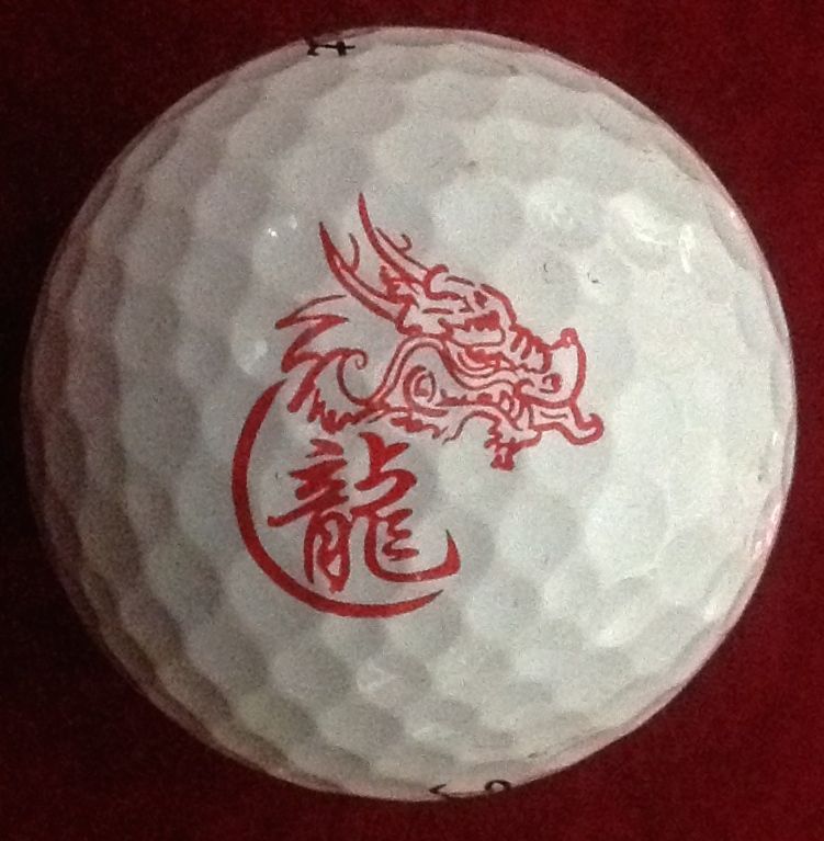 Chinese Dragon (Red)