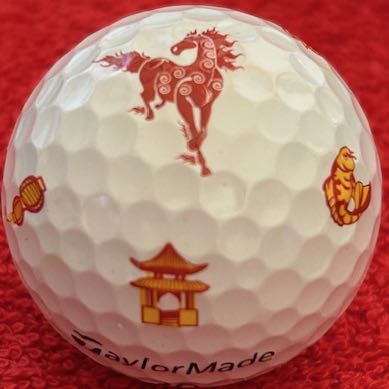 Taylormade Lunar New Year Edition