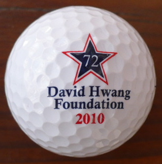 David Hwang Foundation